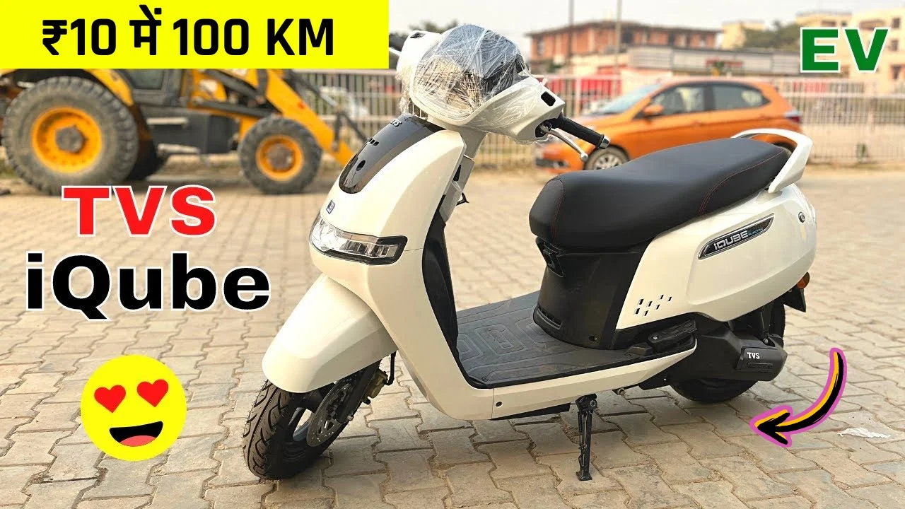 TVS iQube ST इलेक्ट्रिक स्कूटर में मिल रहा है जोड़दार बैटरी, फीचर और कीमत देख उड़ा सबको होश