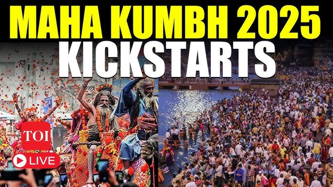 Maha Kumbh Mela 2025: प्रयागराज में आध्यात्मिक उत्सव की शुरुआत कब से हो रही है?
