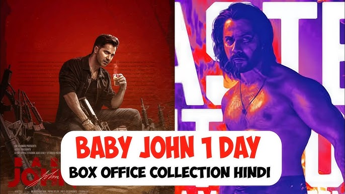 वरुण धवन की फिल्म Baby John Box Office पर अभी तक कितनी की है कमाई जाने