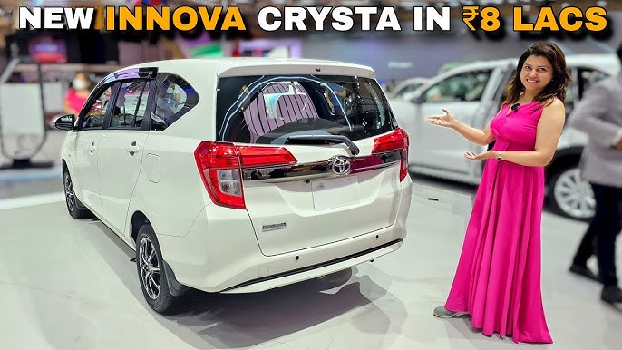 मात्र इतनी डाउन पेमेंट और EMI पर ख़रीदे Toyota Innova Crysta कार को, रापचिक 7-8 सीटर कार, 7 वैरियंट्स के साथ अवेलेबल
