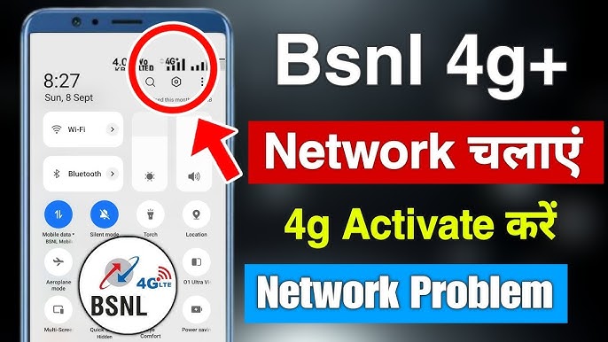 BSNL 4G Network Active: 12 नए शहर में बीएसएनल का 4G नेटवर्क शुरू, मिल रहा है अनलिमिटेड हाई-स्पीड इंटरनेट फ्री