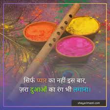 Unforgettable Holi Moments and Memories: होली के अनमोल पल और यादें