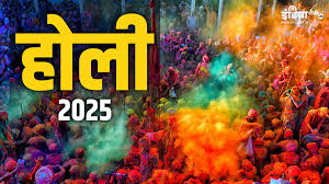 Holi 2025: Top Destinations and Events You Can't Miss – होली 2025: उन खास जगहों और इवेंट्स के बारे में जानिए जिन्हें आप मिस नहीं कर सकते