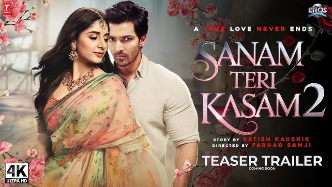 "Sanam Teri Kasam" re-release: हर्षवर्धन राणे की फिल्म के 20,000 से अधिक टिकट बिके?