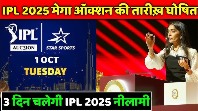 CCL 2025: चेन्नई राइनोज़ बनाम बंगाल टाइगर्स – जानें कहां और कैसे देखें सेलेब्रिटी क्रिकेट लीग!