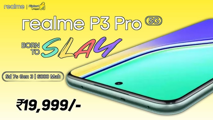 Realme P3 Pro 5G स्मार्टफोन को 18 फरवरी 2025 में किया जाएगा लॉन्च, जानें इसकी कीमत