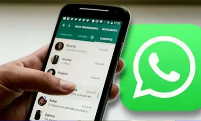 Google का गेम चेजिंग फीचर, WhatsApp यूजर को बड़ा फायदा, अब आएगा वीडियो कॉलिंग का असली मजा