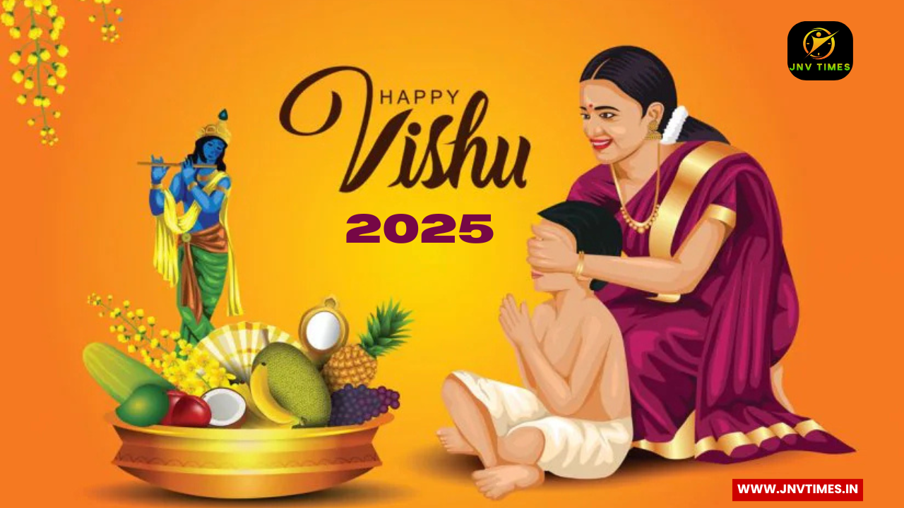 Vishu 2025