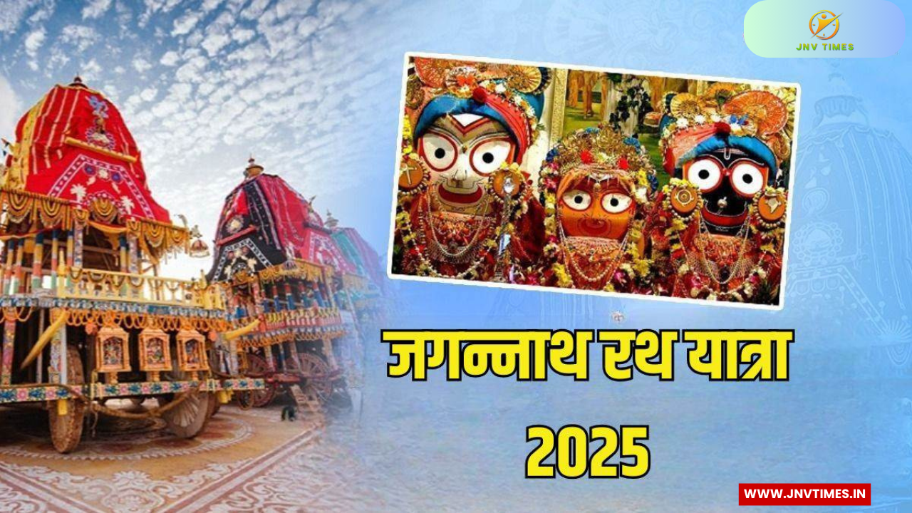 Rath Yatra 2025