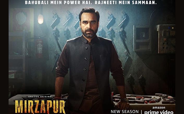 Pankaj Tripathi