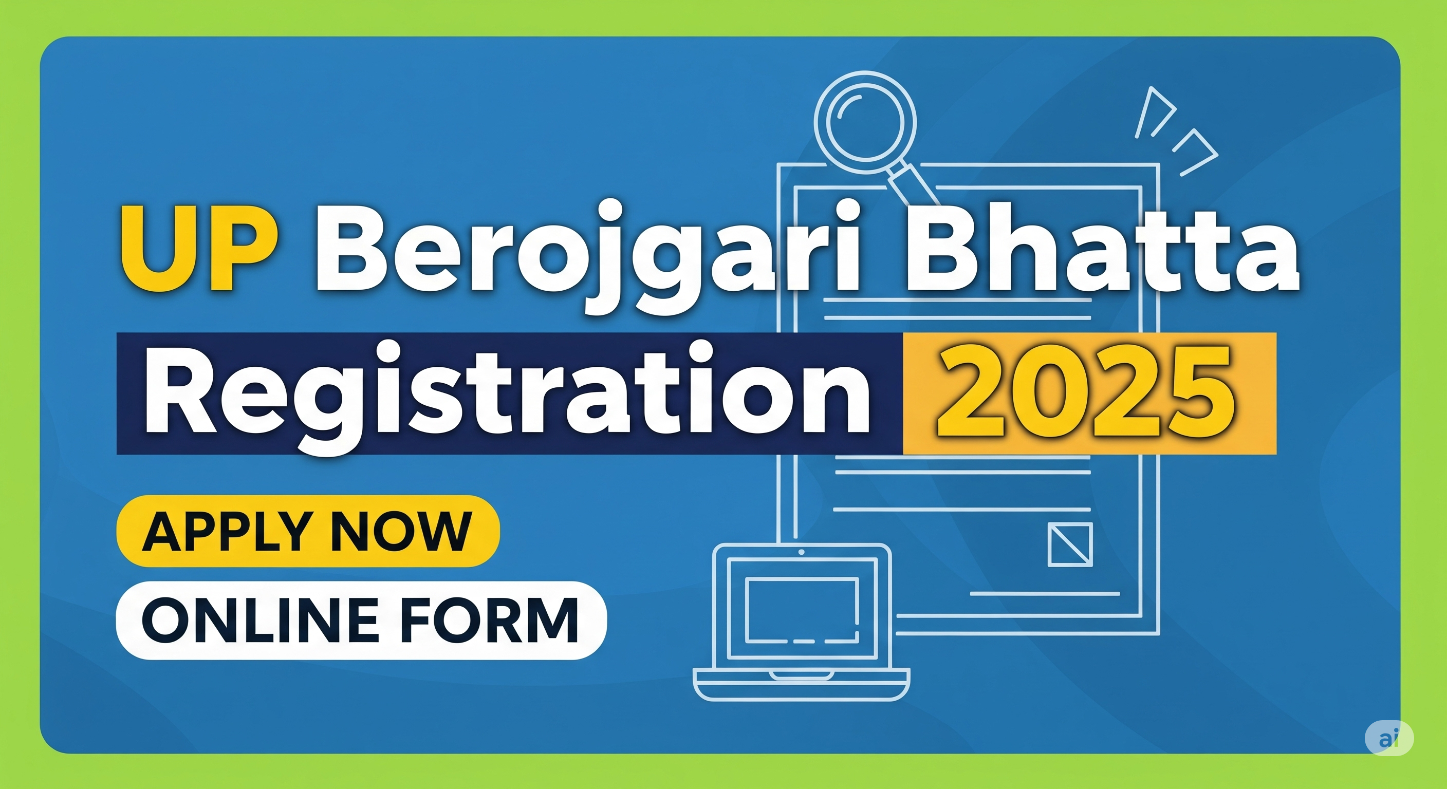 UP Berojgari Bhatta Registration 2025