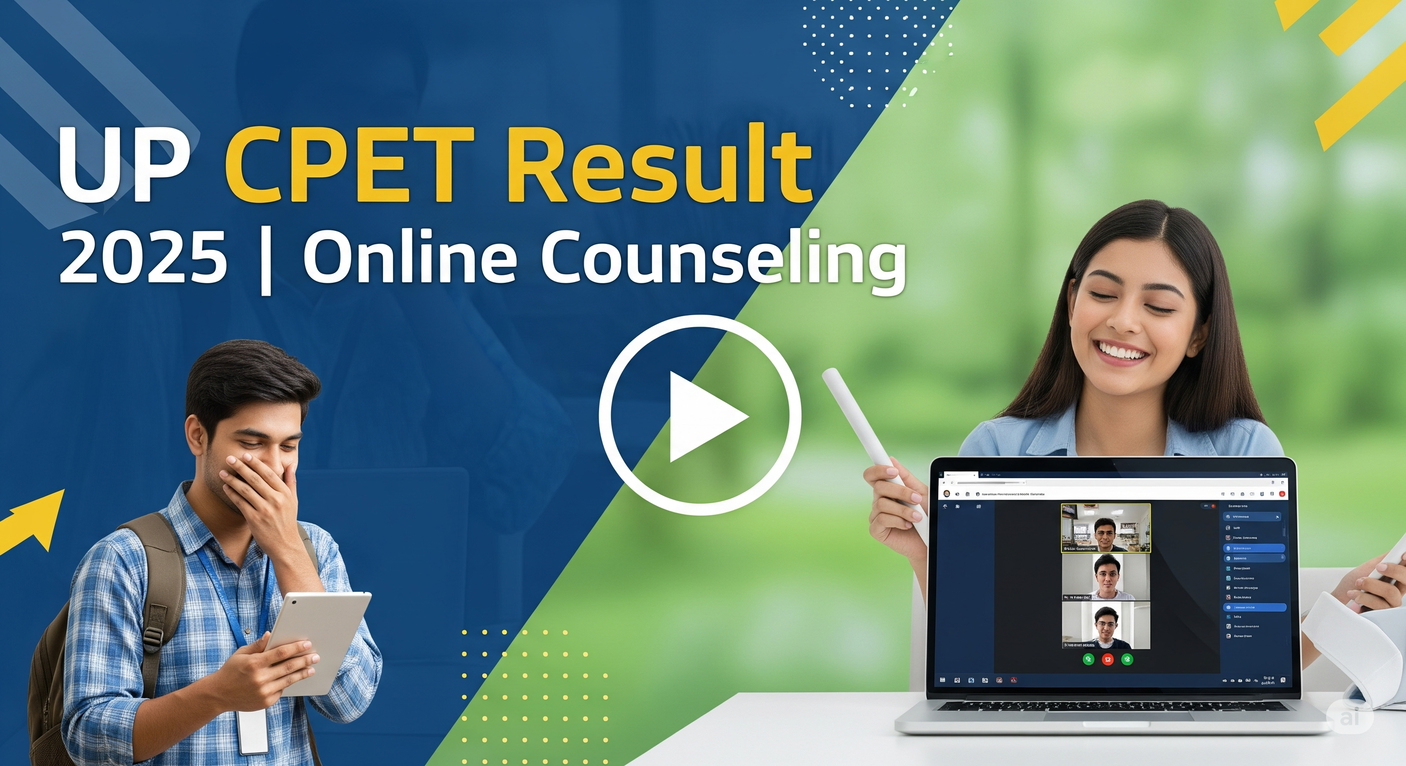 UP CPET Result 2025 | Online Counseling