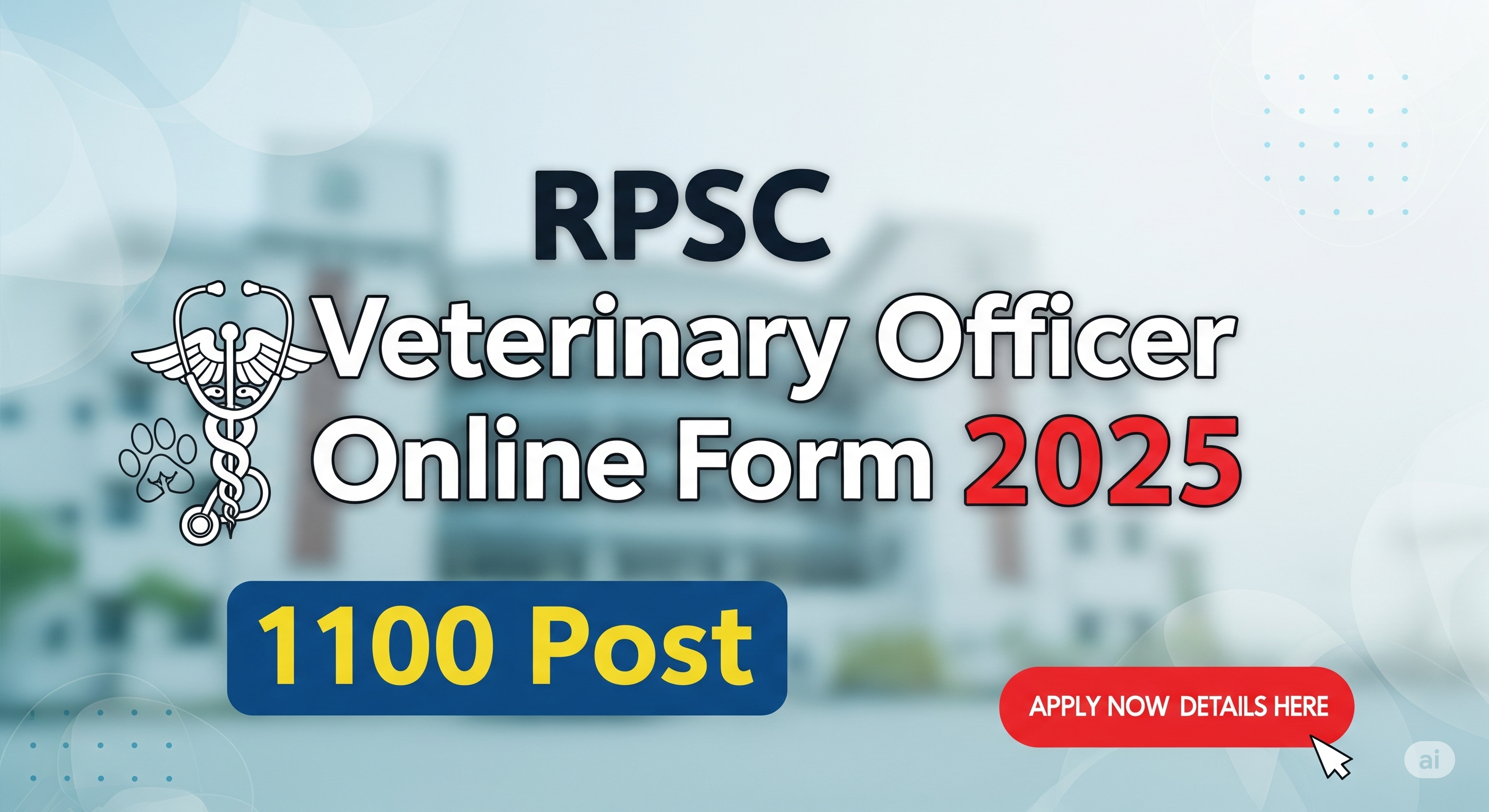 RPSC Veterinary Officer Recruitment 2025