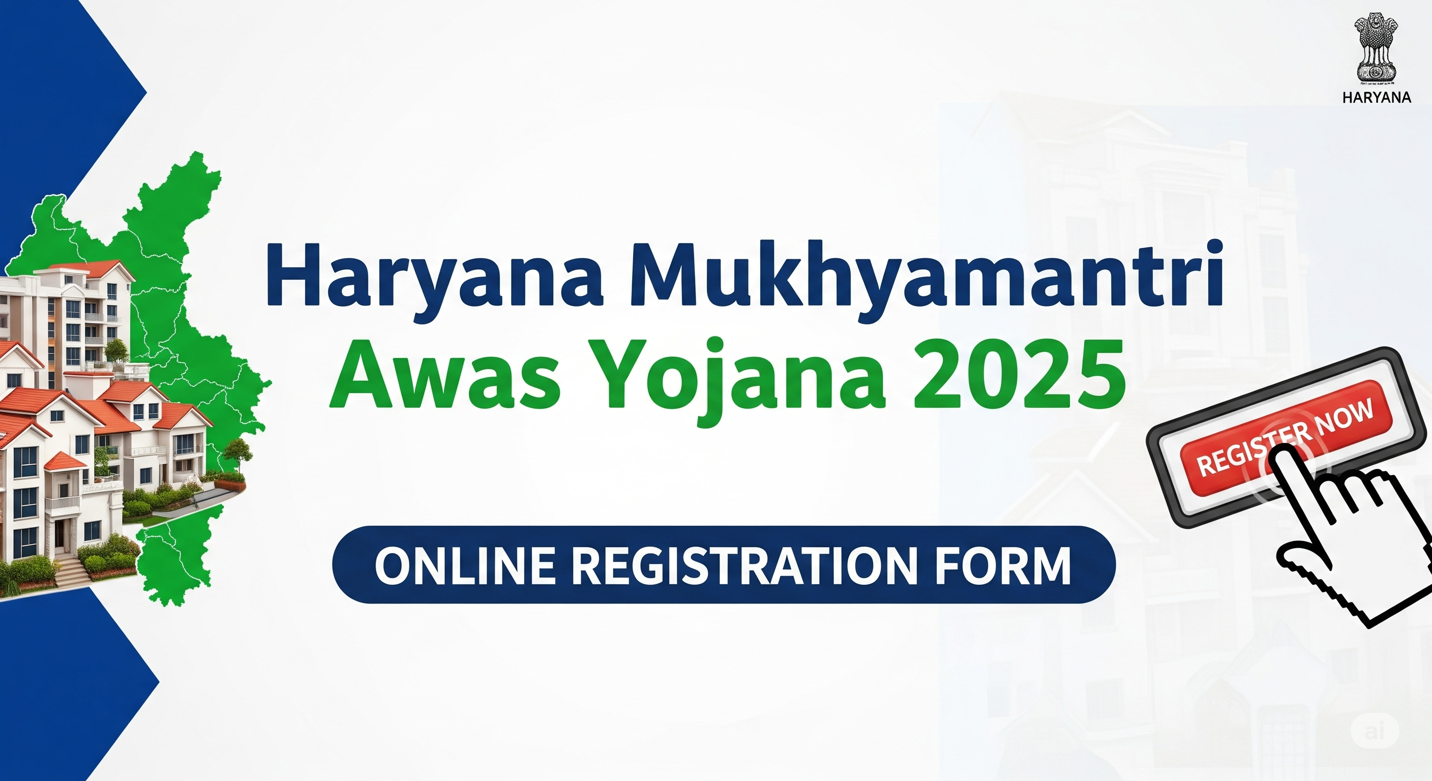 Haryana Mukhyamantri Awas Yojana 2025 | Online Registration Form