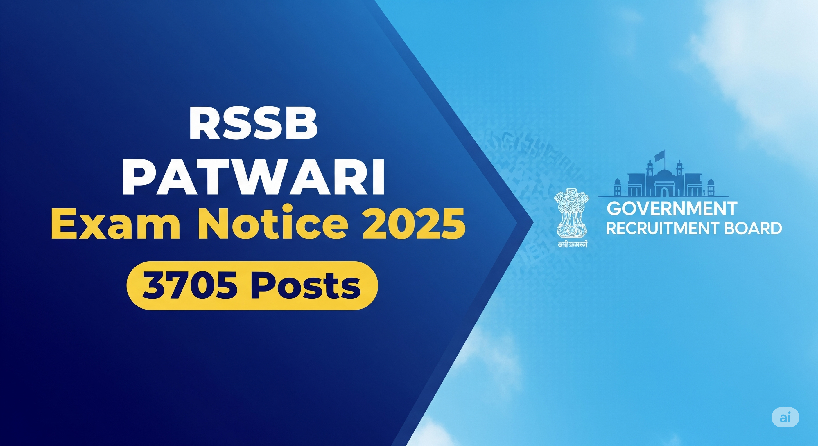 RSSB Patwari Online Form 2025