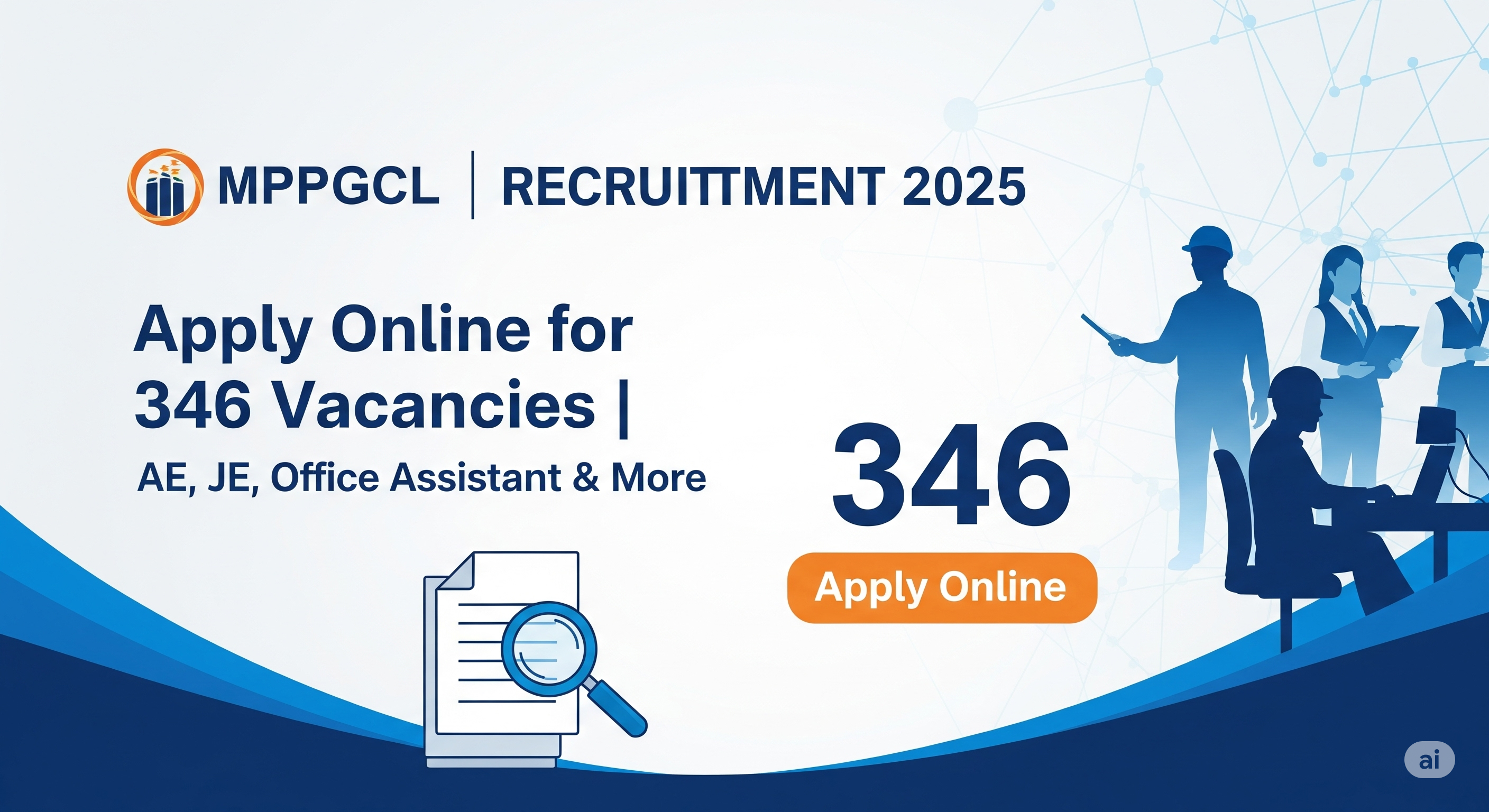 MPPGCL Recruitment 2025